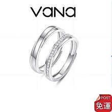 情侶對戒結婚戒指女男時尚一對個性小眾設計純銀ins潮婚戒可調節 歷史價格詳細信息