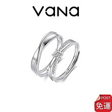 戒指莫比烏斯無盡戒指高級感潮流個性潮牌指環時尚冷淡風單身戒飾品 歷史價格詳細信息