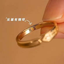 情侶戒指戒指男女對戒小商品攤貨源熱賣情侶緊箍咒泰銀 歷史價格詳細信息