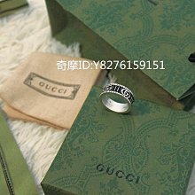 戒指男士女士情侶永恆鈦鋼戒指-鴻運飾品 歷史價格詳細信息