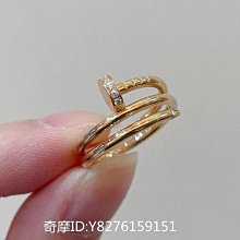 卡地亞戒指Cartier滿鑽釘子戒指JUSTE UN CLOU鑲鑽定制戒指男女同款開口對戒 指環 首飾 歷史價格詳細信息