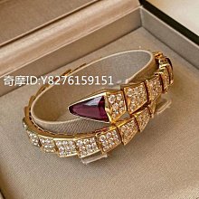 Bvlgari 寶格麗 Serpenti 281234 琺瑯蛇頭 肩背包 小型 22 cm 藍寶石 歷史價格詳細信息