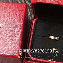 結婚對戒/ Love Wall 我愛妳/ 鑽石戒指 歷史價格詳細信息