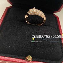 Cartier 卡地亞 Panthere de Cartier 白金滿鉆豹子戒指 祖母綠瑪瑙嘴 男士戒指 現貨 歷史價格詳細信息