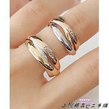 卡地亞 三色金環 鋼筆 18K白金 銀灰拉絲 must de Cartier 盒書齊 歷史價格詳細信息