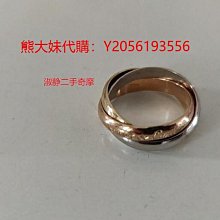 卡地亞 三色金環 鋼筆 18K白金 銀灰拉絲 must de Cartier 盒書齊 歷史價格詳細信息