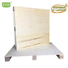 製作鐵質門型展架 80*180 加強型鐵門型x展架 歷史價格詳細信息