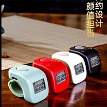 【免運】計數握力器男士成人練手臂手力可調節電子計數款健身器材手腕力器 歷史價格詳細信息