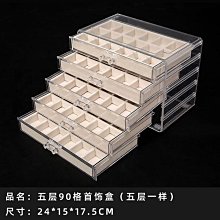 耳釘多巴胺星星耳夾無耳洞可愛甜美簡約百搭耳飾新款設計感女春夏 歷史價格詳細信息