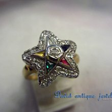 ((天堂鳥)) King of Ring 星型旋轉14K戒子 歷史價格詳細信息