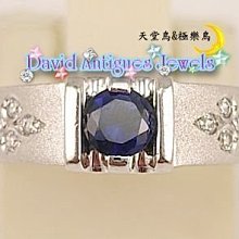 【天堂鳥】沁茶香芒 中秋月圓禮盒 1盒(芒果乾x4包+高山烏龍紅茶x2包/盒) 歷史價格詳細信息