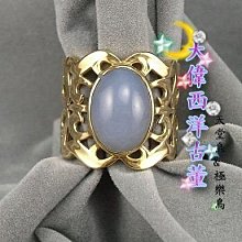 ((天堂鳥)) King of Ring 1989年NEWBERRY COLLEGE SOUTH CAROLINA學校戒 歷史價格詳細信息