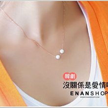 日韓鎖骨項鍊??限量預購搶購中??/日韓鎖骨項鍊簡約氣質潮人s925?銀百搭星月??送禮必備?? 歷史價格詳細信息