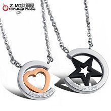 情侶對鍊 Z.MO鈦鋼屋 情侶項鍊 戒指項鍊 白鋼項鍊 戒指對鍊 扣環項鍊 環繞吊墜 刻字對鍊【AKY1119】單條價 歷史價格詳細信息