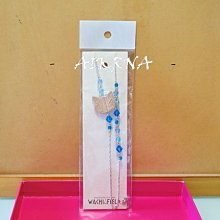 瓦奇菲爾德～可愛兔子瑪西～零錢包～鑰匙包 歷史價格詳細信息