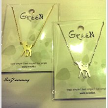 【 SenZ accessory 】MH-Must Have 韓國平價設計品牌 動物項鍊/獅子/正韓/Lion 歷史價格詳細信息