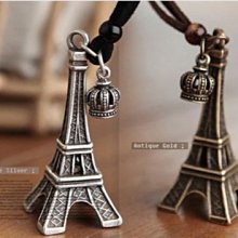 韓版飾品  復古相機造型戒指 (可調式指圍) 歷史價格詳細信息