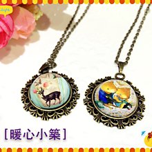 【暖心小築】全新。現貨+預購。復古星星手工相框鑰匙圈。相片、照片鑰匙扣。單個特價90元，兩個150元！送人自用皆合適喔！ 歷史價格詳細信息