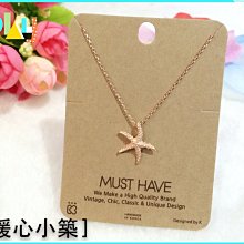 【暖心小築】全新。現貨+預購。復古星星手工相框鑰匙圈。相片、照片鑰匙扣。單個特價90元，兩個150元！送人自用皆合適喔！ 歷史價格詳細信息