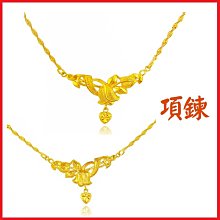 [現貨]24k金色 仿黃金圓釦 項鍊 結尾扣 圓圈子 歷史價格詳細信息