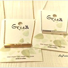 【 SenZ accessory 】MH-Must Have 韓國平價設計品牌 動物項鍊/獅子/正韓/Lion 歷史價格詳細信息