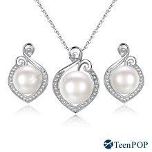 耳針耳鍊女長版流蘇耳環2023年新款潮高級設計感超仙氣質耳墜 歷史價格詳細信息