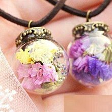 ☆Mimi飾品☆ 浪漫甜美＊典雅時尚滿天金色星星＊一對＊別針/胸針＊ 歷史價格詳細信息