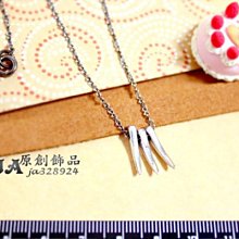 自我突圍西湖作品大學校長中國科學院院士施一公 歷史價格詳細信息