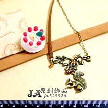 小松鼠與老榕樹【城邦讀書花園】 歷史價格詳細信息