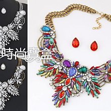 《時尚寶盒》#CH037_兒童肚皮舞荷葉領光澤布錢幣短上衣+燈籠束口褲套組_三色_表演/舞衣/尾牙 歷史價格詳細信息