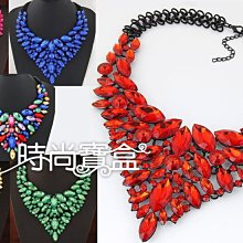 《時尚寶盒》#CH037_兒童肚皮舞荷葉領光澤布錢幣短上衣+燈籠束口褲套組_三色_表演/舞衣/尾牙 歷史價格詳細信息