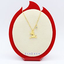 黃金鎖骨套鍊【真愛環繞】優雅百搭、情人節禮、成年生日禮、母親節送禮、清新風、純金9999天然珍珠套鍊【北投】金足成 歷史價格詳細信息