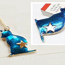 ☆Mimi飾品☆ 浪漫甜美＊典雅時尚愛心鑰匙/幸運草/蝴蝶結/皇冠水鑽＊別針/胸針＊99元(水鑽幸運草已售完) 歷史價格詳細信息