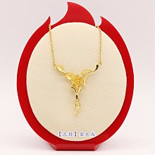 黃金小套鍊【時尚H】字母H  鎖骨鍊 女生黃金項鍊 9999純金金飾 歷史價格詳細信息