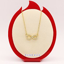 黃金小套鍊【金鑰匙】鑰匙造型 可當鎖骨鍊 女生黃金項鍊 純金項鍊 歷史價格詳細信息