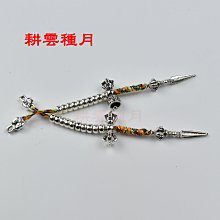 耕雲述藝-101年度雲林縣新故鄉社區營造成果手冊 歷史價格詳細信息