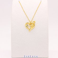 黃金鎖骨套鍊【真愛環繞】優雅百搭、情人節禮、成年生日禮、母親節送禮、清新風、純金9999天然珍珠套鍊【北投】金足成 歷史價格詳細信息