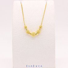 黃金鎖骨套鍊【真愛環繞】優雅百搭、情人節禮、成年生日禮、母親節送禮、清新風、純金9999天然珍珠套鍊【北投】金足成 歷史價格詳細信息
