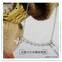 ????美公主城堡????硬牛皮紙 包裝盒 無印 12入 禮品盒 禮物盒 飾品盒 收納盒 手工香皂/DIY皮件皮革/手作餅乾 歷史價格詳細信息