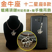 古銀色星星 花 飾品材料 DIY 珠子 配件 便宜出清 歷史價格詳細信息