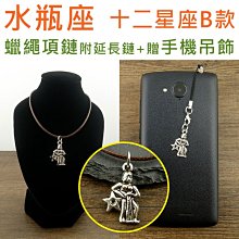 古銀色星星 花 飾品材料 DIY 珠子 配件 便宜出清 歷史價格詳細信息