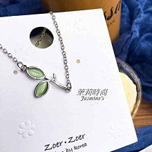 Jasmine時尚~正韓~夢遊海灣 奇幻海洋 夢幻淺橘海馬 法朗藝文別針 歷史價格詳細信息