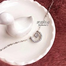 我的永恆之船【城邦讀書花園】 歷史價格詳細信息