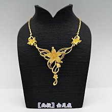 純金9999 黃金優雅蝴蝶手鍊-紅 0.04錢  限量款 純手工手鍊  迎鶴金品，0.04蝶串手 歷史價格詳細信息
