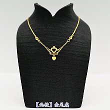 黃金鎖骨套鍊【真愛環繞】優雅百搭、情人節禮、成年生日禮、母親節送禮、清新風、純金9999天然珍珠套鍊【北投】金足成 歷史價格詳細信息