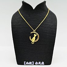 黃金小套鍊【金鑰匙】鑰匙造型 可當鎖骨鍊 女生黃金項鍊 純金項鍊 歷史價格詳細信息