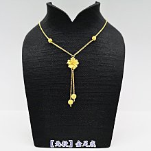 黃金小套鍊【時尚H】字母H  鎖骨鍊 女生黃金項鍊 9999純金金飾 歷史價格詳細信息