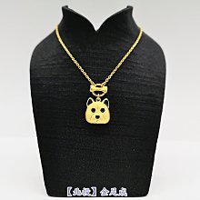 純金9999 黃金戒指 可愛小無限尾戒  活動戒圍 0.27錢  迎鶴金品，0.27小無限戒 歷史價格詳細信息