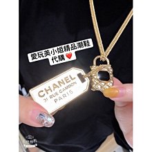 Chanel 香奈兒 項鍊 項鏈 每款簡直是絕美❤️每條都超有設計超級無敵重工，溫柔、貴氣、氣質、仙女都有，在看看五金，一整條都是細節，滿滿的純手工工藝！ 歷史價格詳細信息