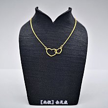 足金黃金清冷且溫柔 兩世歡荷花吊墜來啦～新中式風項鍊墜～超美 歷史價格詳細信息